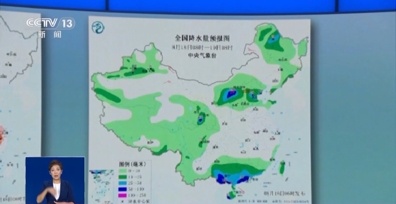 “三伏”之後天氣如何？專家解讀