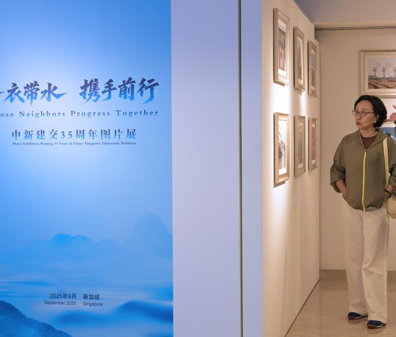 中新建交35周年圖片展在新加坡舉行
