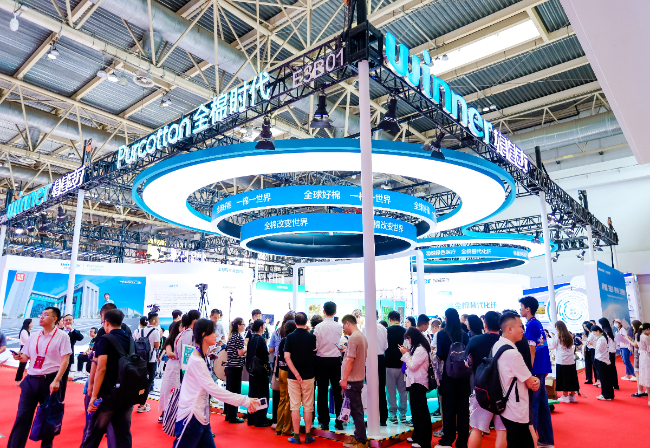 稳健醫療、全棉時代亮相鏈博會 科技創新串起“綠色共贏鏈”