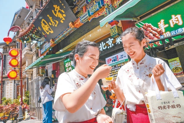 1751168385804847.jpg 2828f75d05324cc0a7389f706de7f2e3.jpg