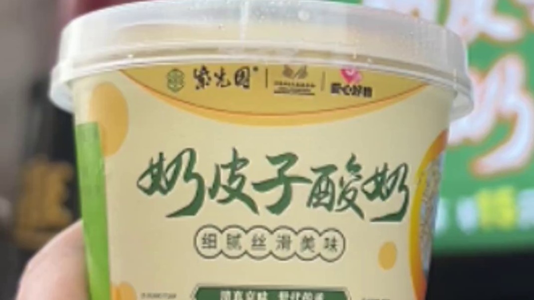 1751168763118356.jpg 屏幕截图 2025-06-29 113406.jpg