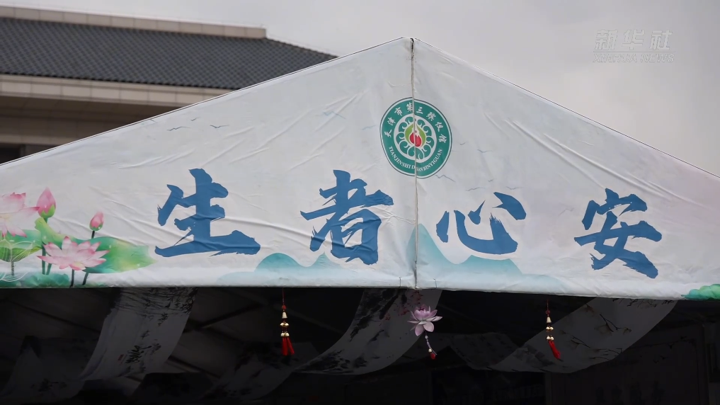 1751192439496832.jpg 4.jpg