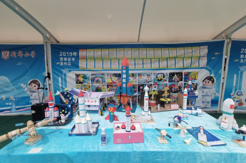 1751274544726717.png C.png