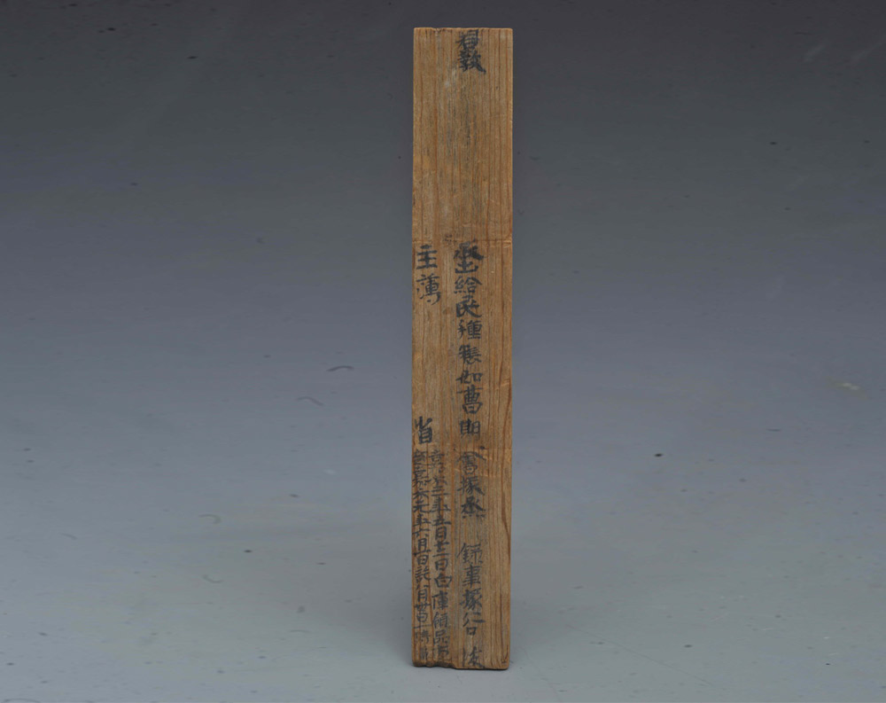 1751250150971802.jpg B.jpg