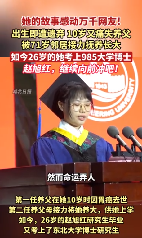 1752572610226692.png 888.png