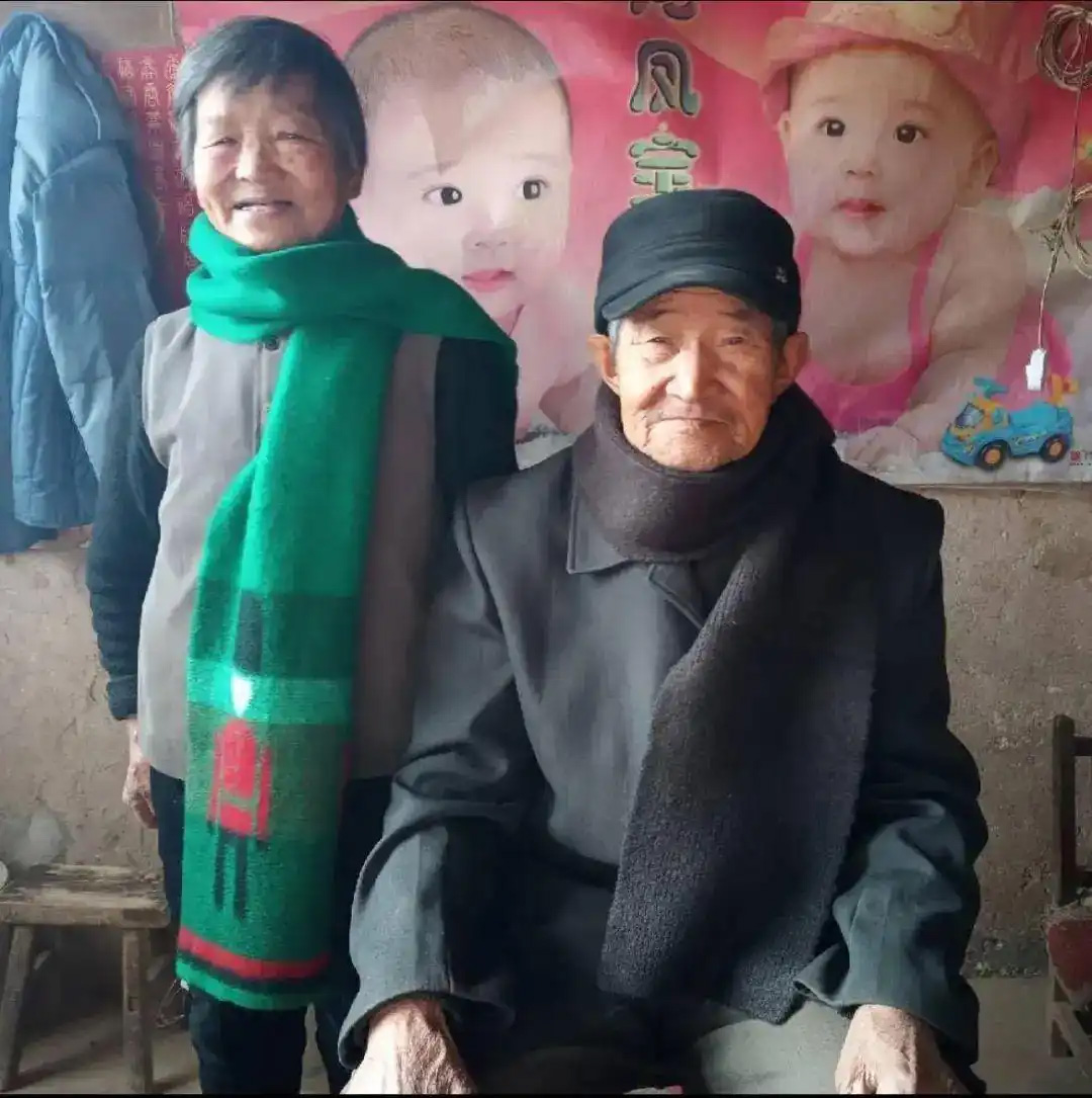 1752575143973257.jpg b.jpg