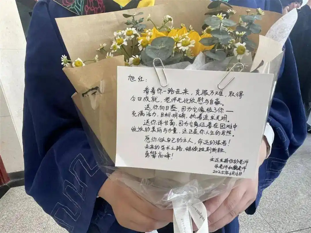 1752575930558530.jpg e.jpg