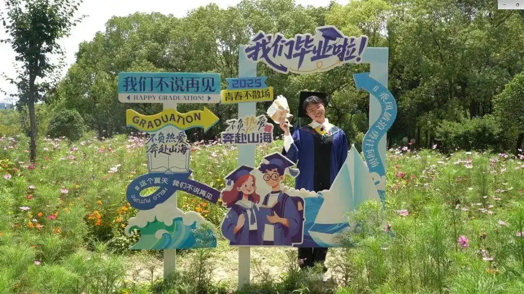 1752576998339019.jpg i.jpg