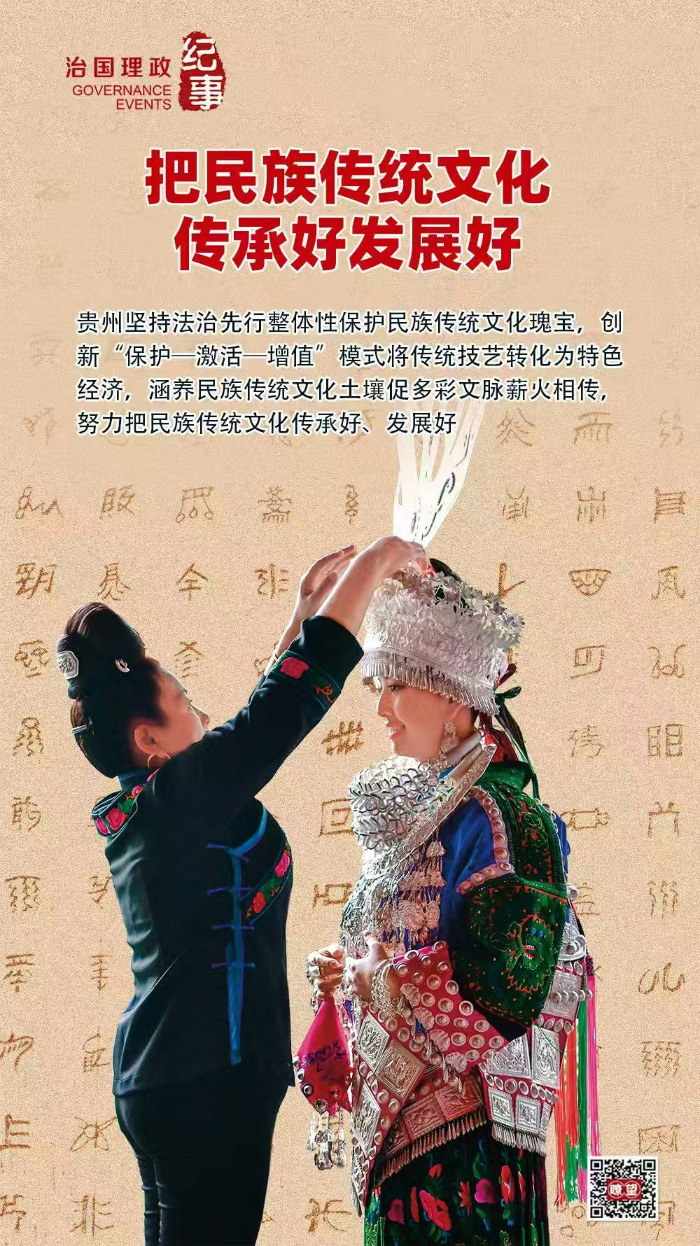 1752658779395414.jpg 1.jpg