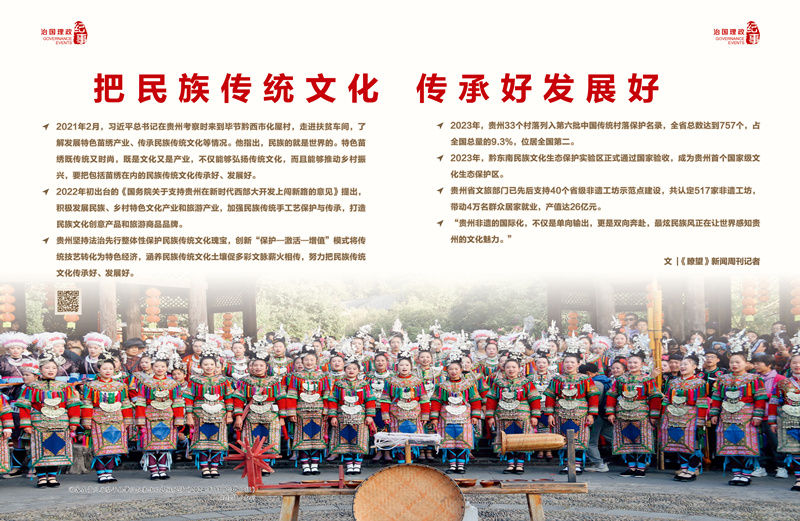 1752663001888008.jpeg 888.jpeg