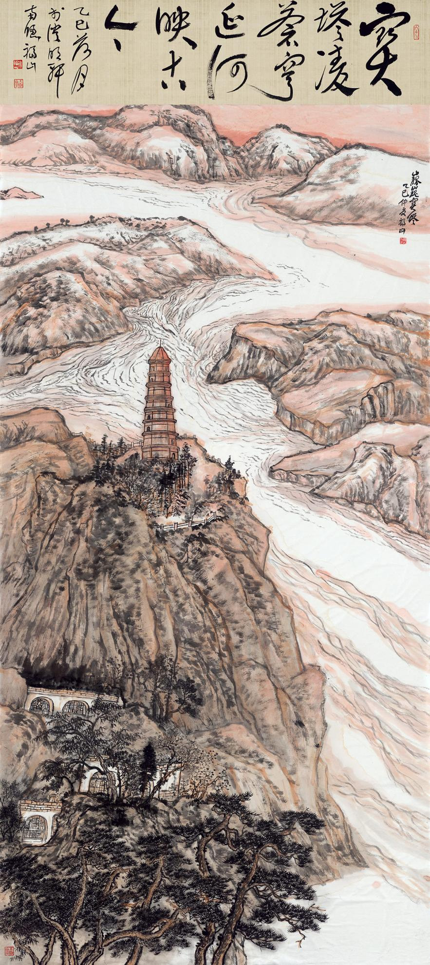 1753499264339126.jpg 10.10.jpg