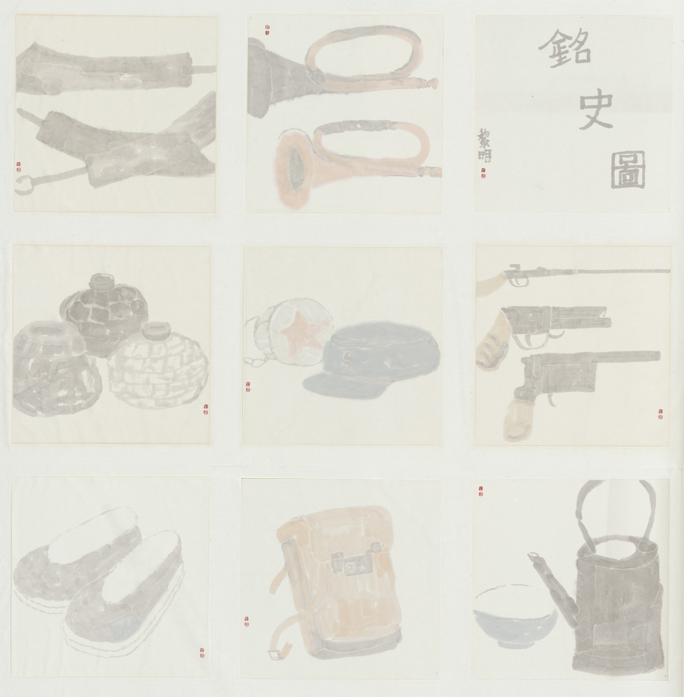 1753499391486115.jpg 11.11.jpg