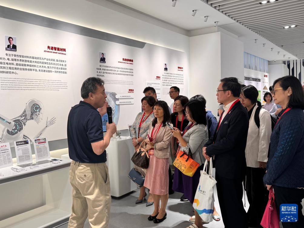 1753664319804507.jpg 444444444.jpg