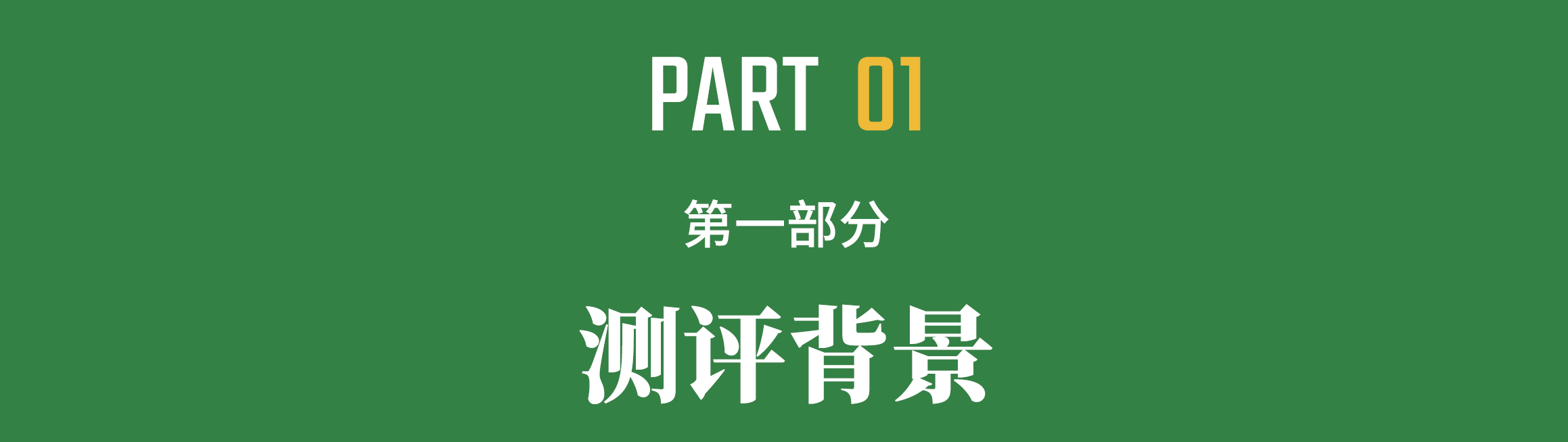 1753921854583259.png 1.png