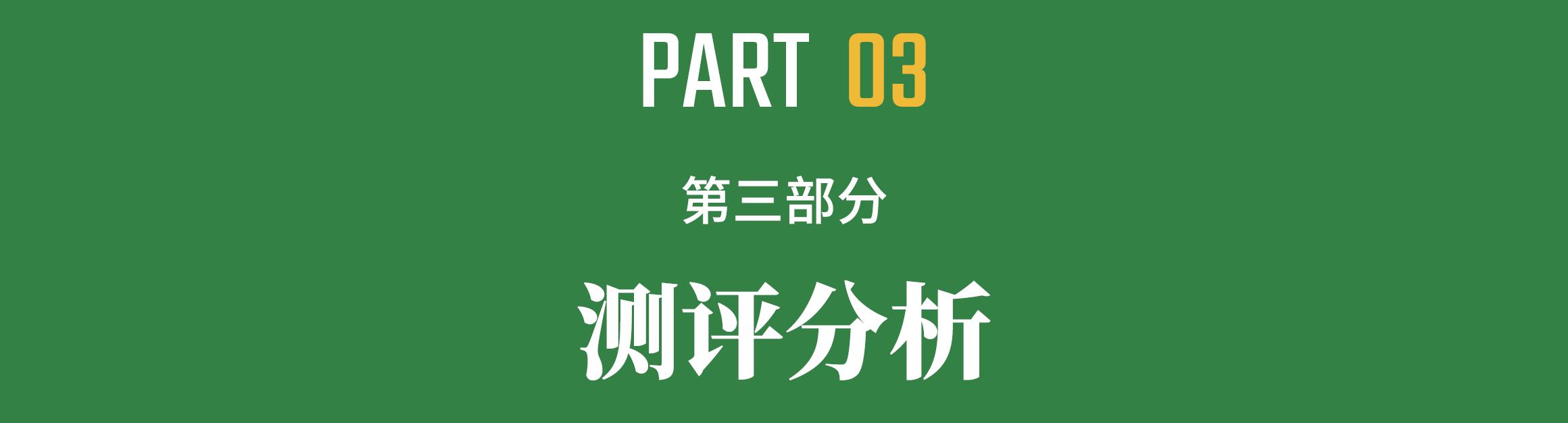 1753922077524228.png 5.png