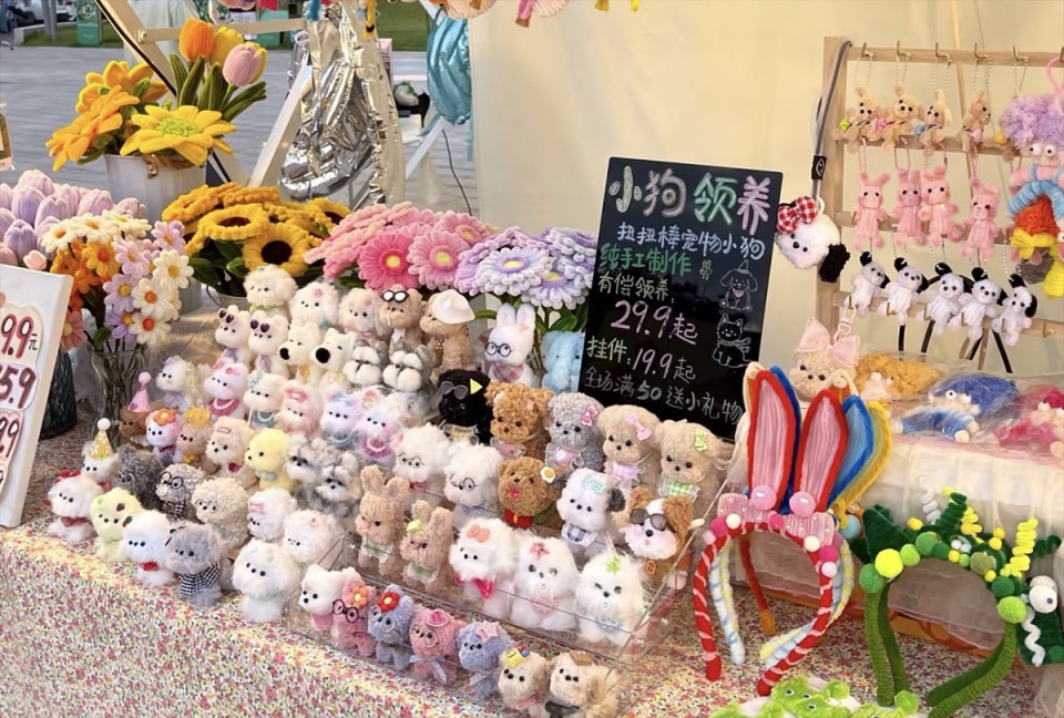 1753954327311278.jpg 22.jpg