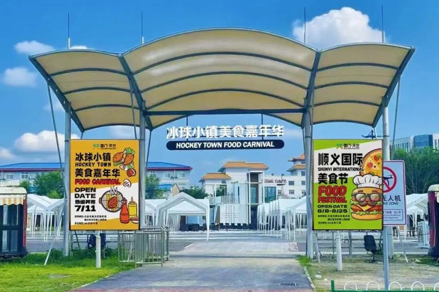 1753953847264832.jpg 2.jpg