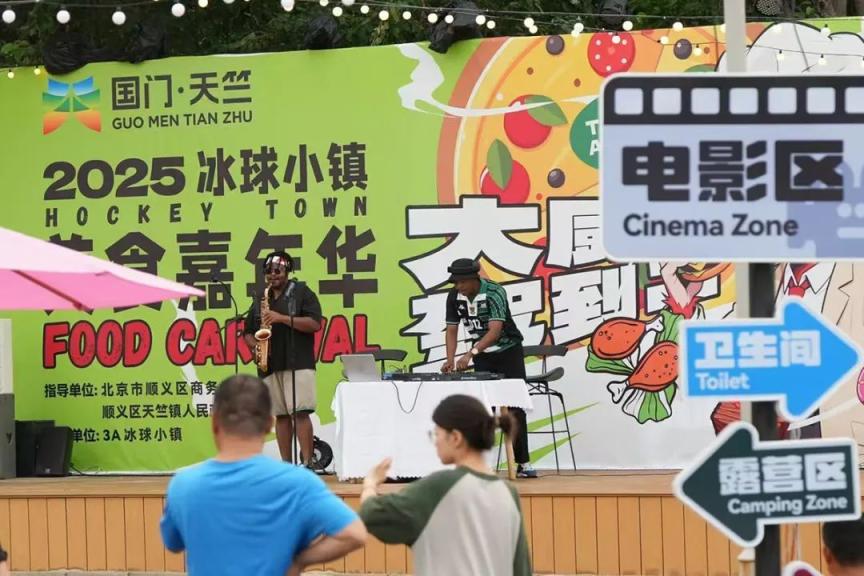 1753954420169551.jpg 3.jpg