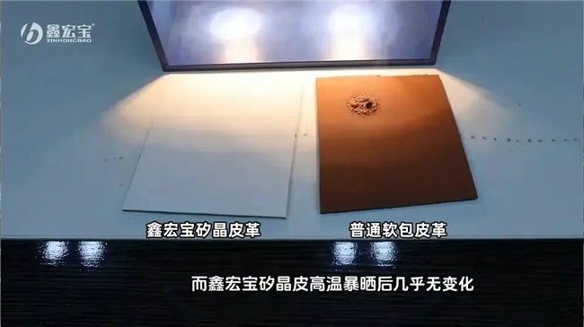 1754044823322292.jpg 22.jpg