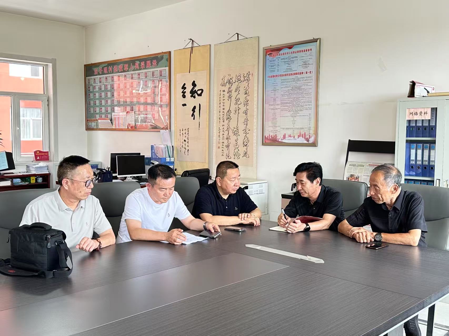 1754448918277498.jpg 付前顺采访.jpg