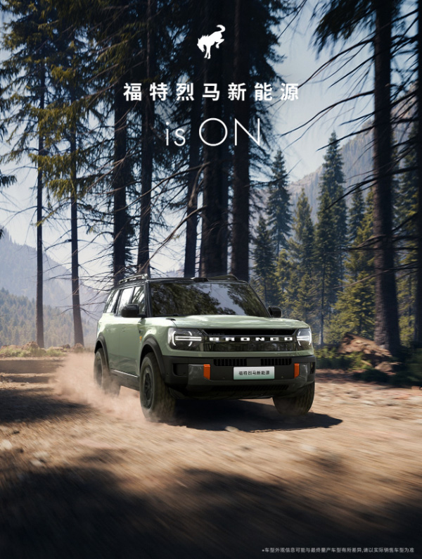 1754624472720817.jpg 31.jpg