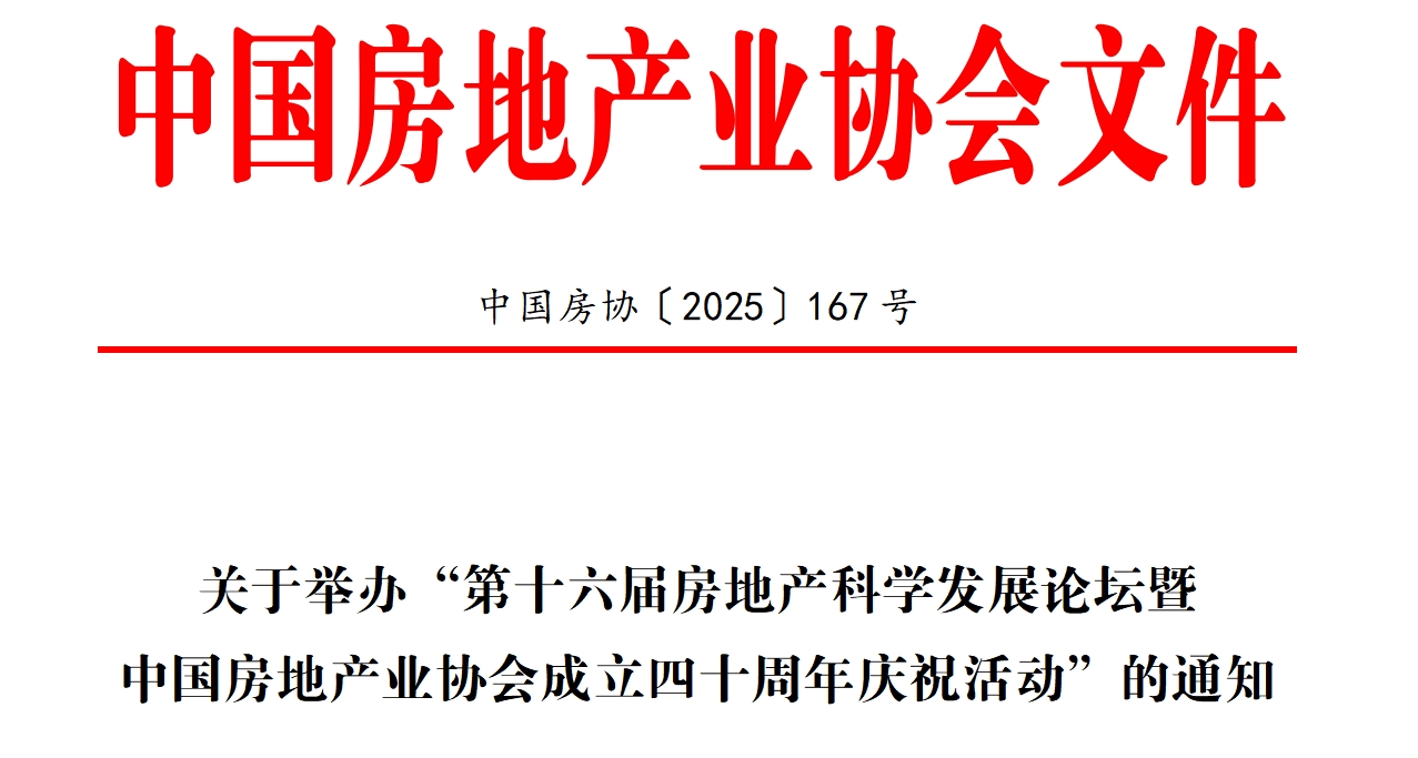 1755156736837689.png 1.png