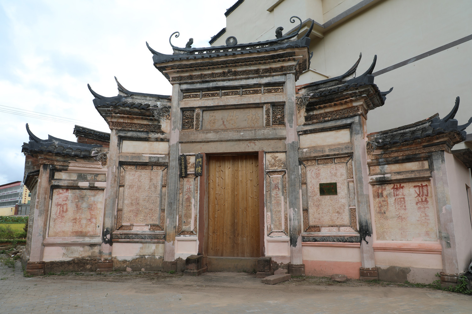 1755226062672161.jpg 43.jpg