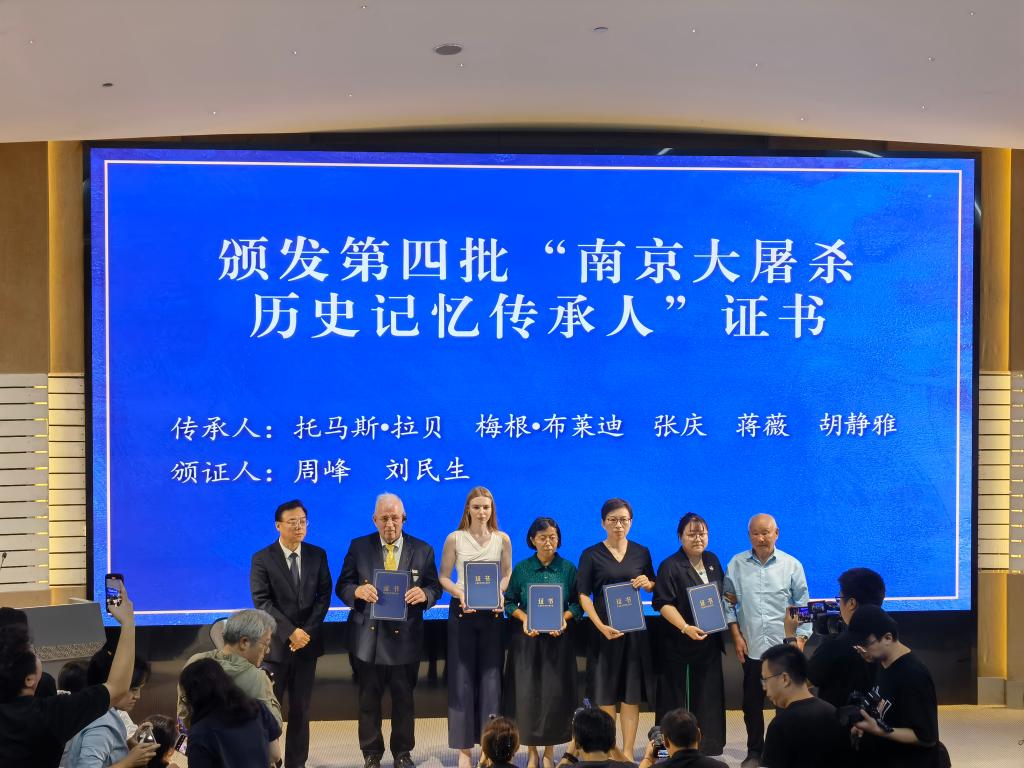 1755563843830627.jpg 2.jpg