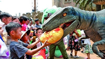 1755661238960462.jpg 2.jpg