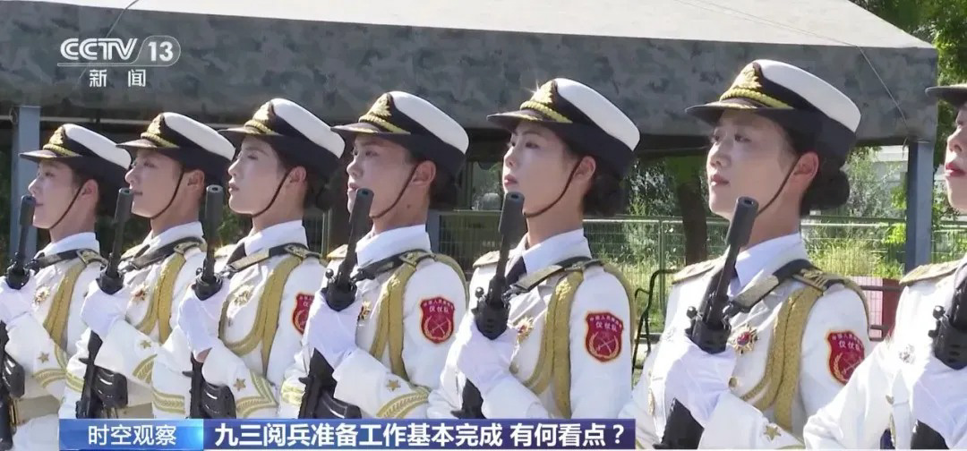 1755769610771557.jpg 552.jpg