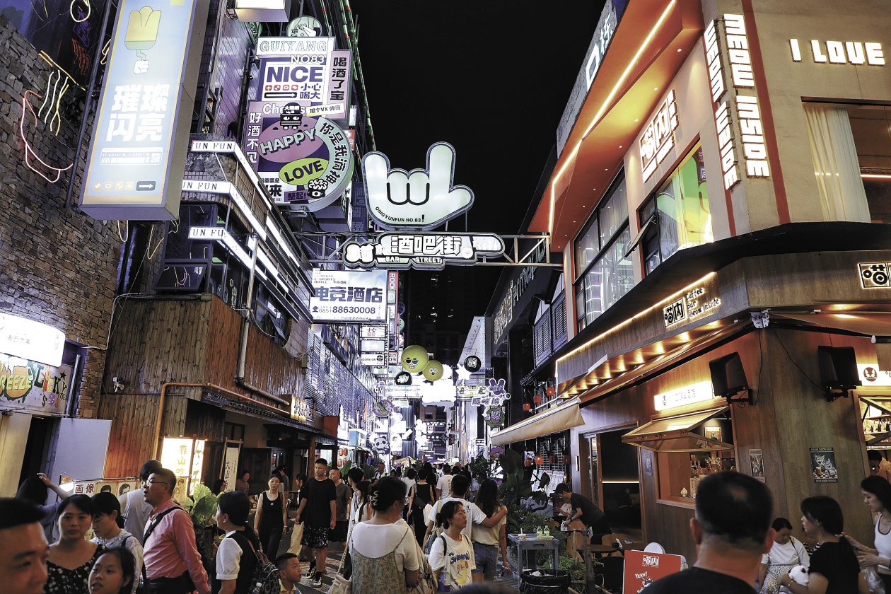 1755826022725189.jpg 3.jpg