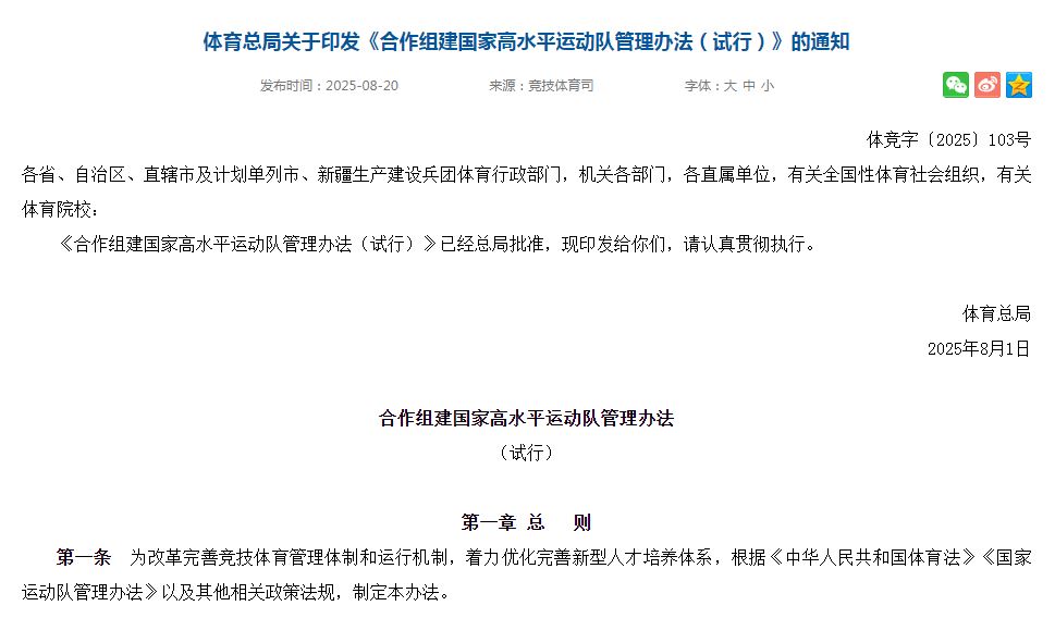 1755832037415673.jpg 1.jpg