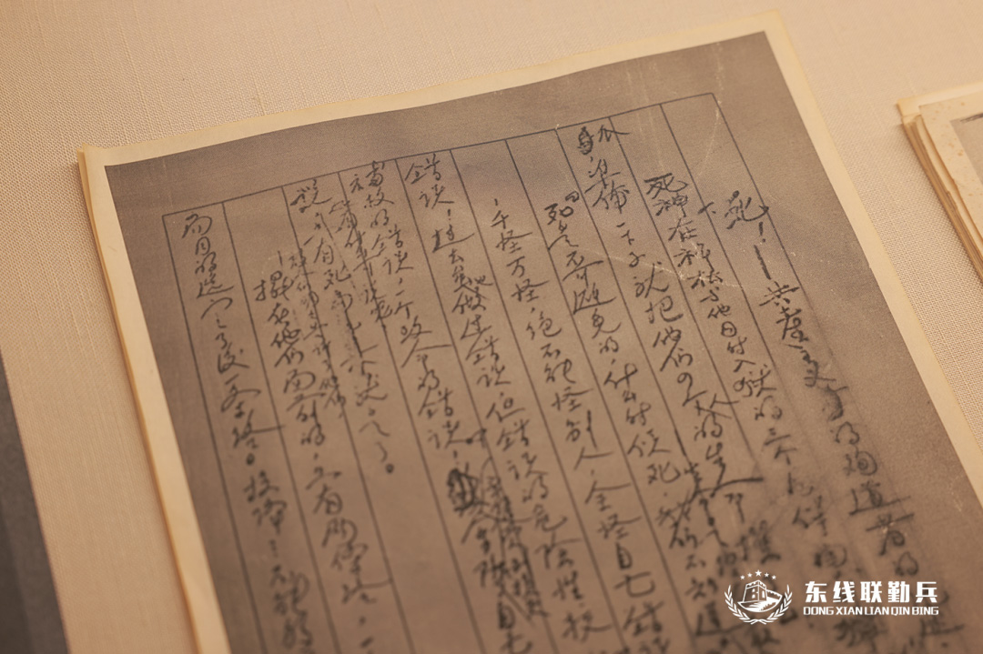 1755912278246620.jpg 17.1.jpg