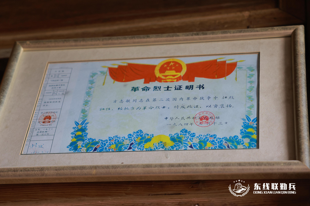 1755912340723269.jpg 18.1.jpg