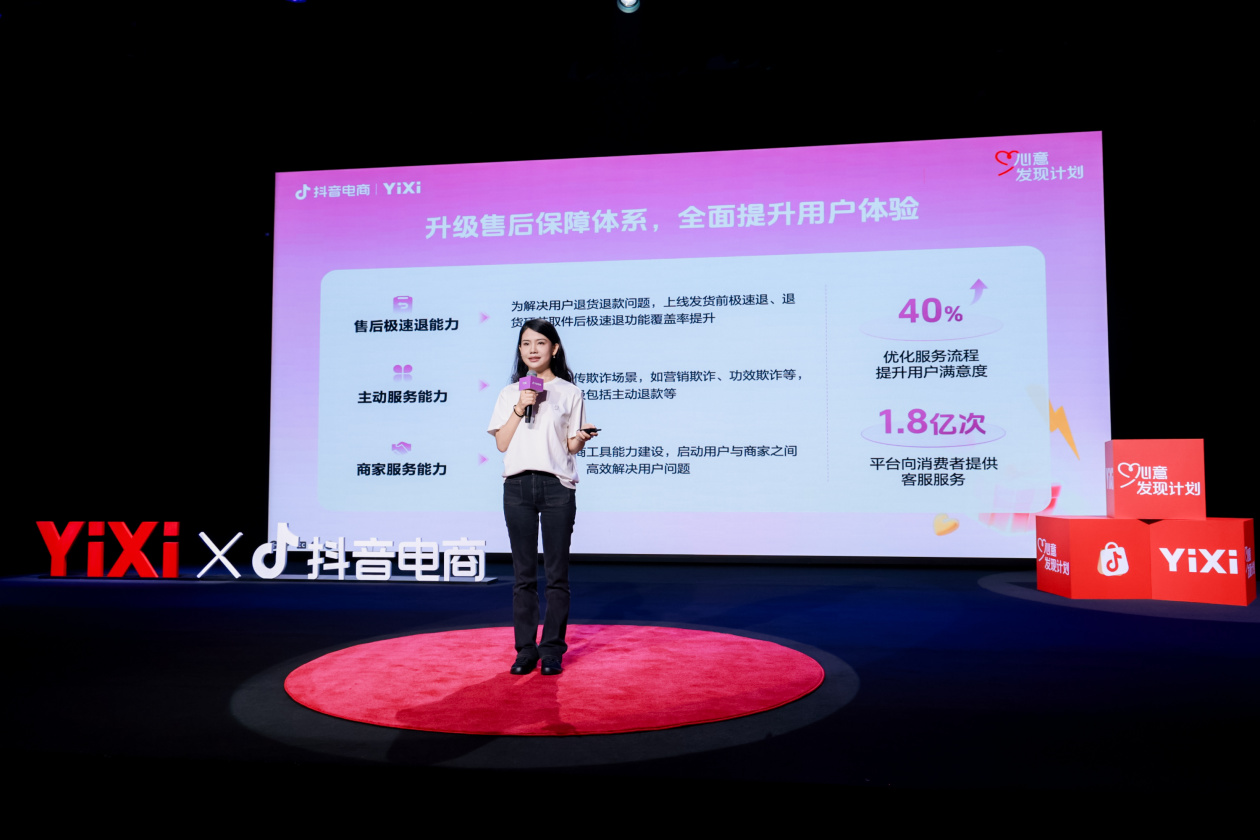 1755919280462357.jpg 30.jpg