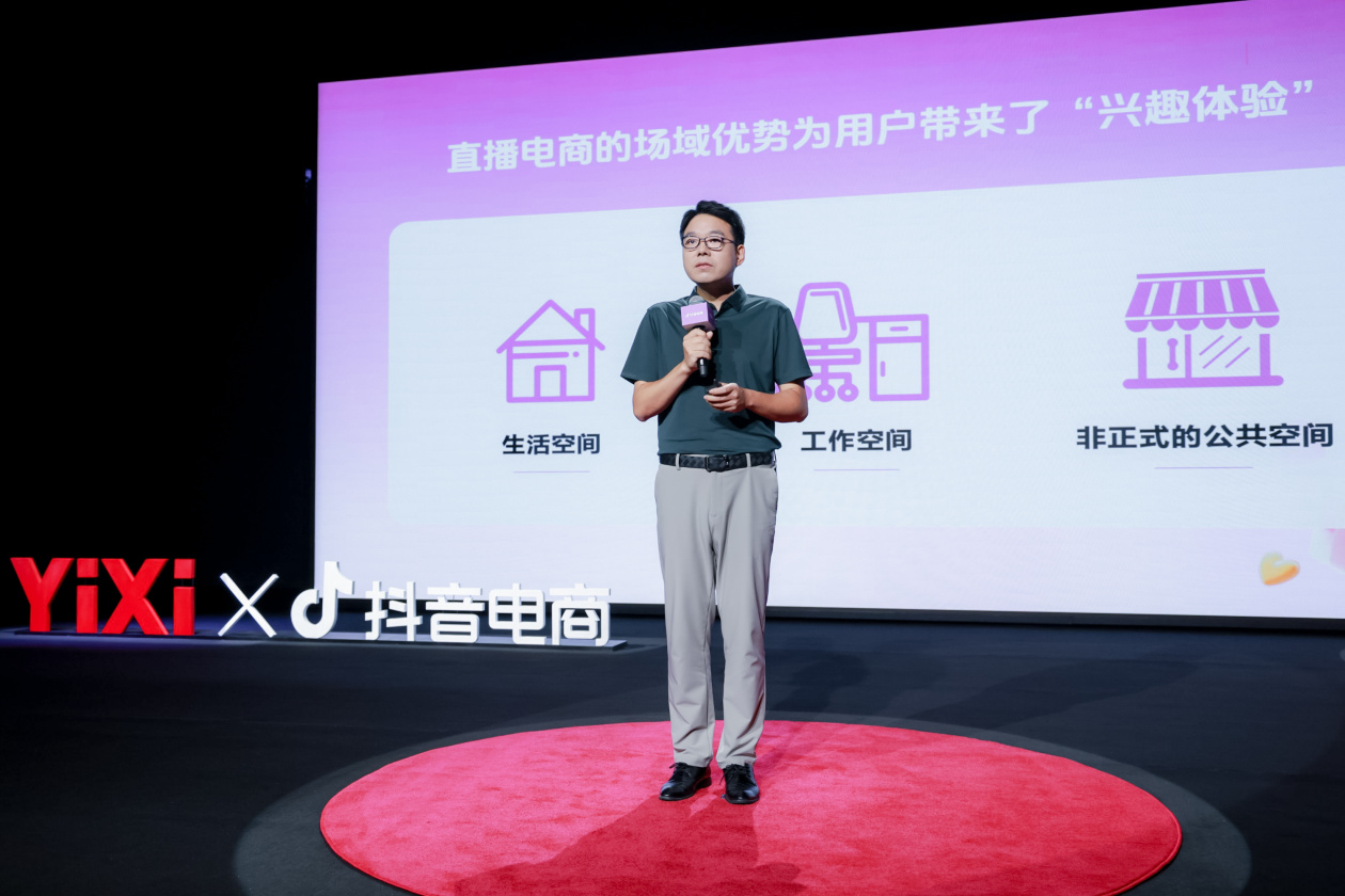 1755919371624417.jpg 31.jpg