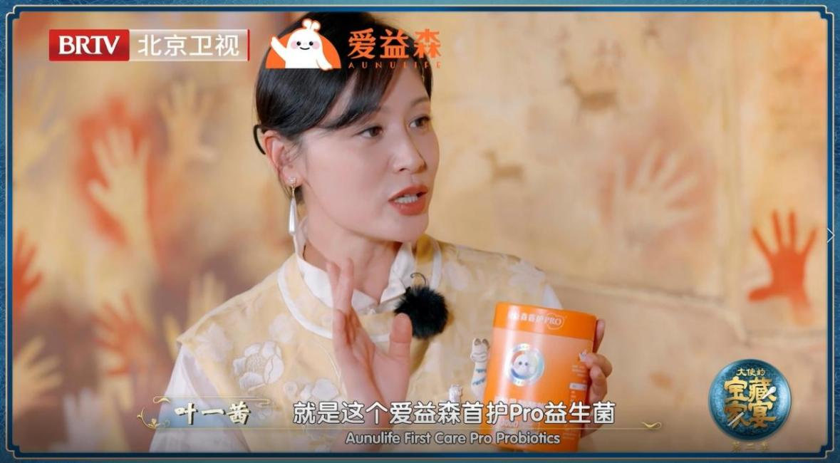 1755935718711388.png 3.png