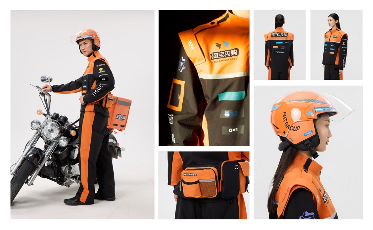 1756539038635899.jpg 1.jpg