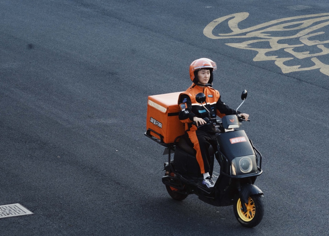 1756539215865839.jpg 2.jpg