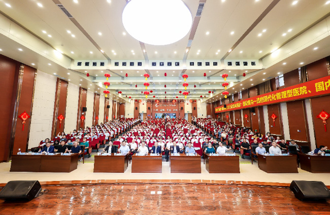 1756710887247288.jpg 001.jpg