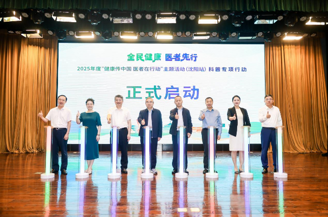 1756711062308675.jpg 002.jpg