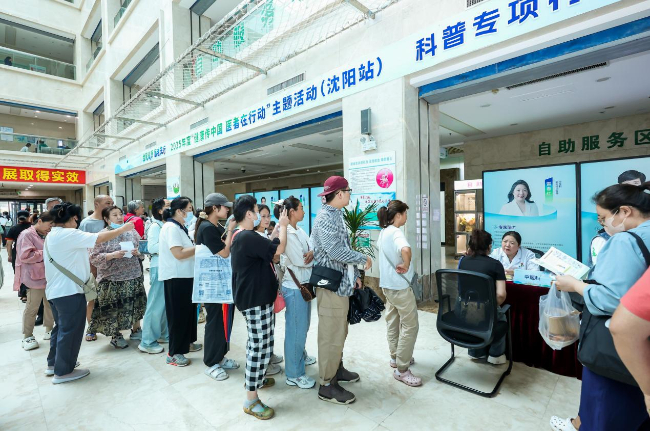 1756711319803707.jpg 003.jpg