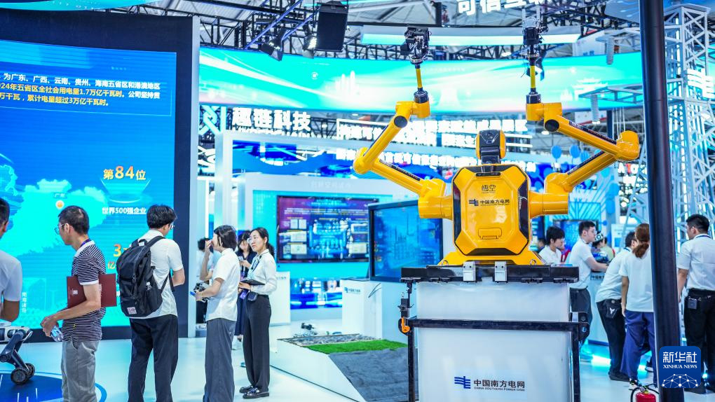 1756783540933931.jpg 002.jpg