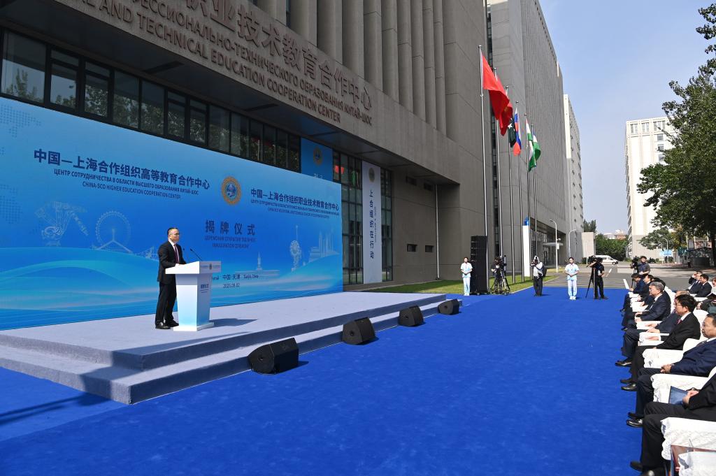 1756863152606434.jpg 003.jpg