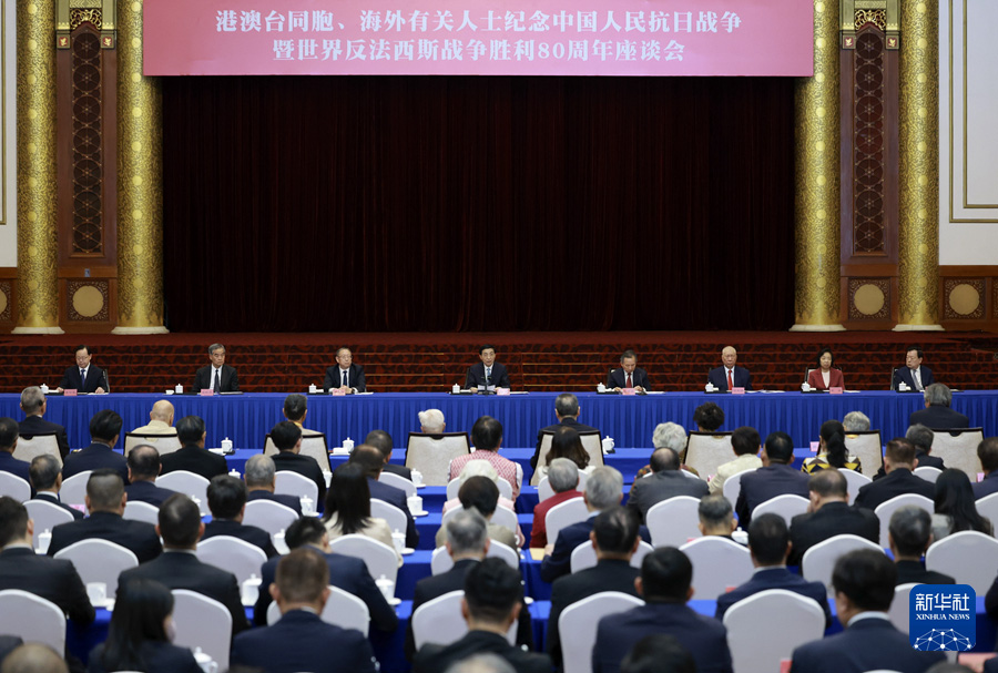 1756863456514157.jpg 5.jpg