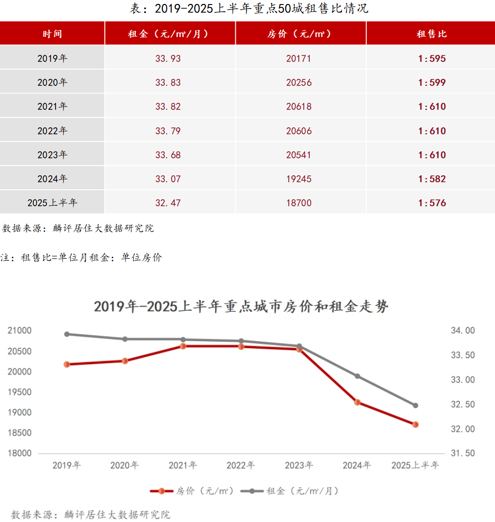 1756867749691678.png 1.png