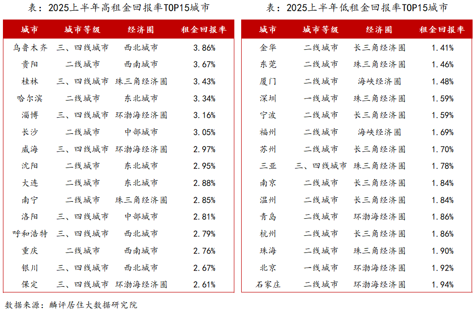 1756868439151321.png 5.png