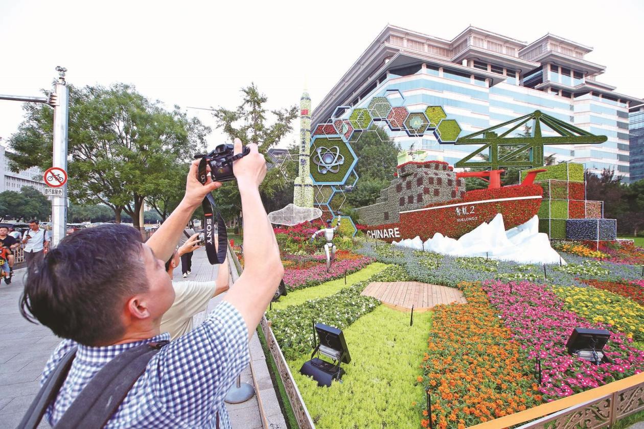 1756870550454152.jpg 61.jpg