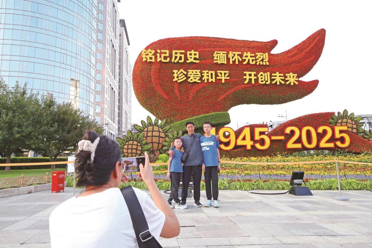 1756870931324094.jpg 66.jpg