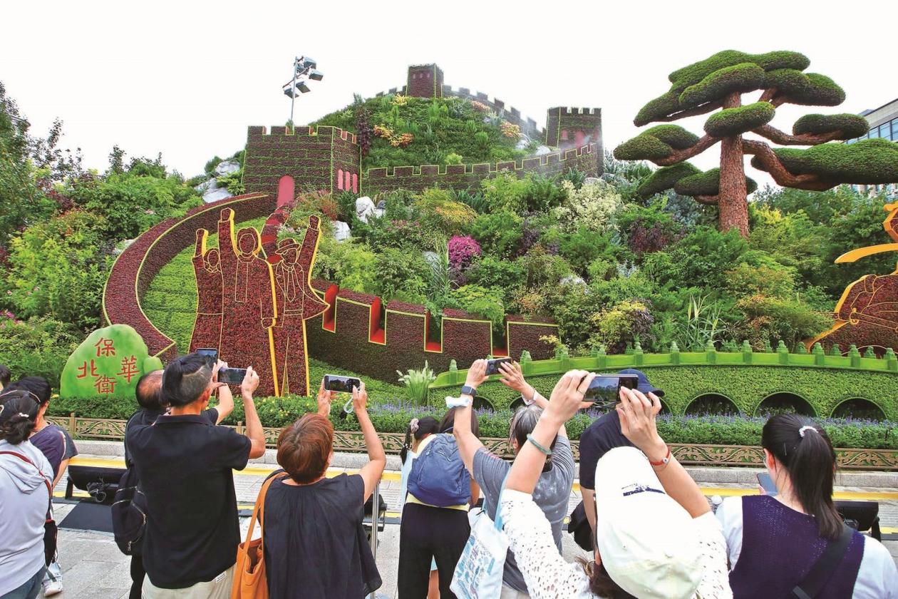 1756871105831361.jpg 67.jpg